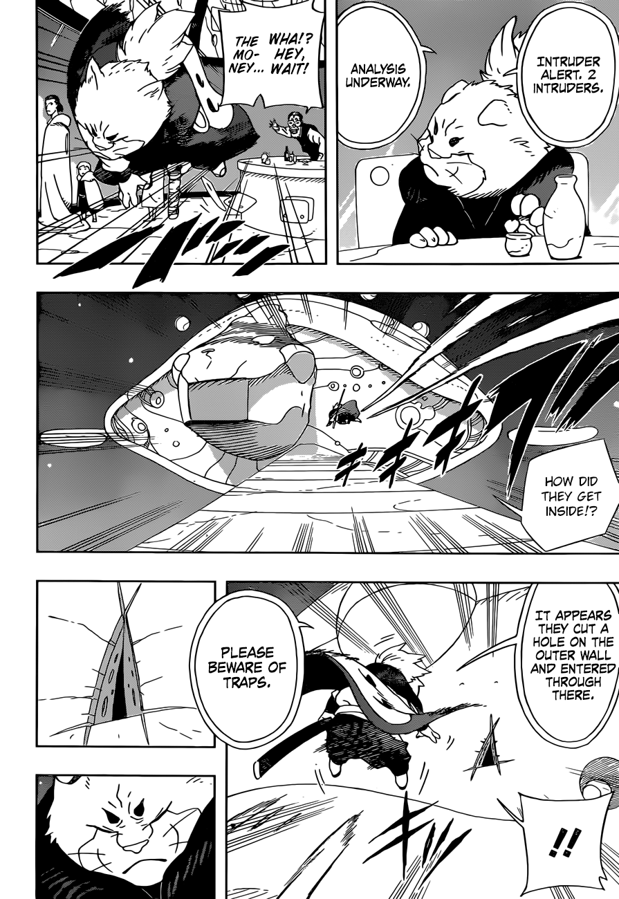 Samurai 8: Hachimaruden Chapter 17 17